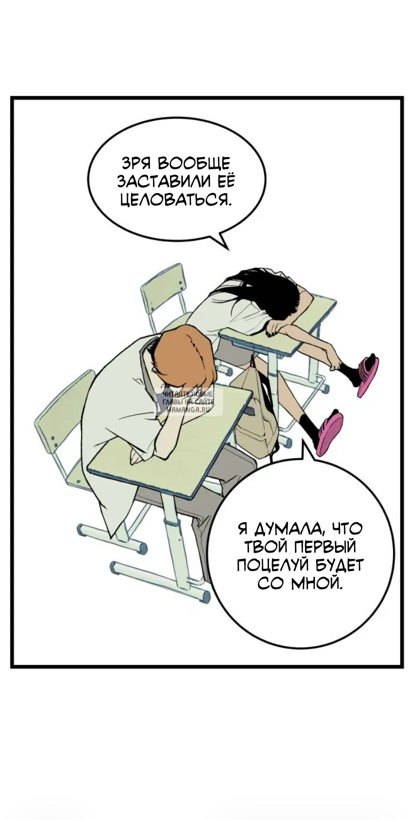 Page 31.000