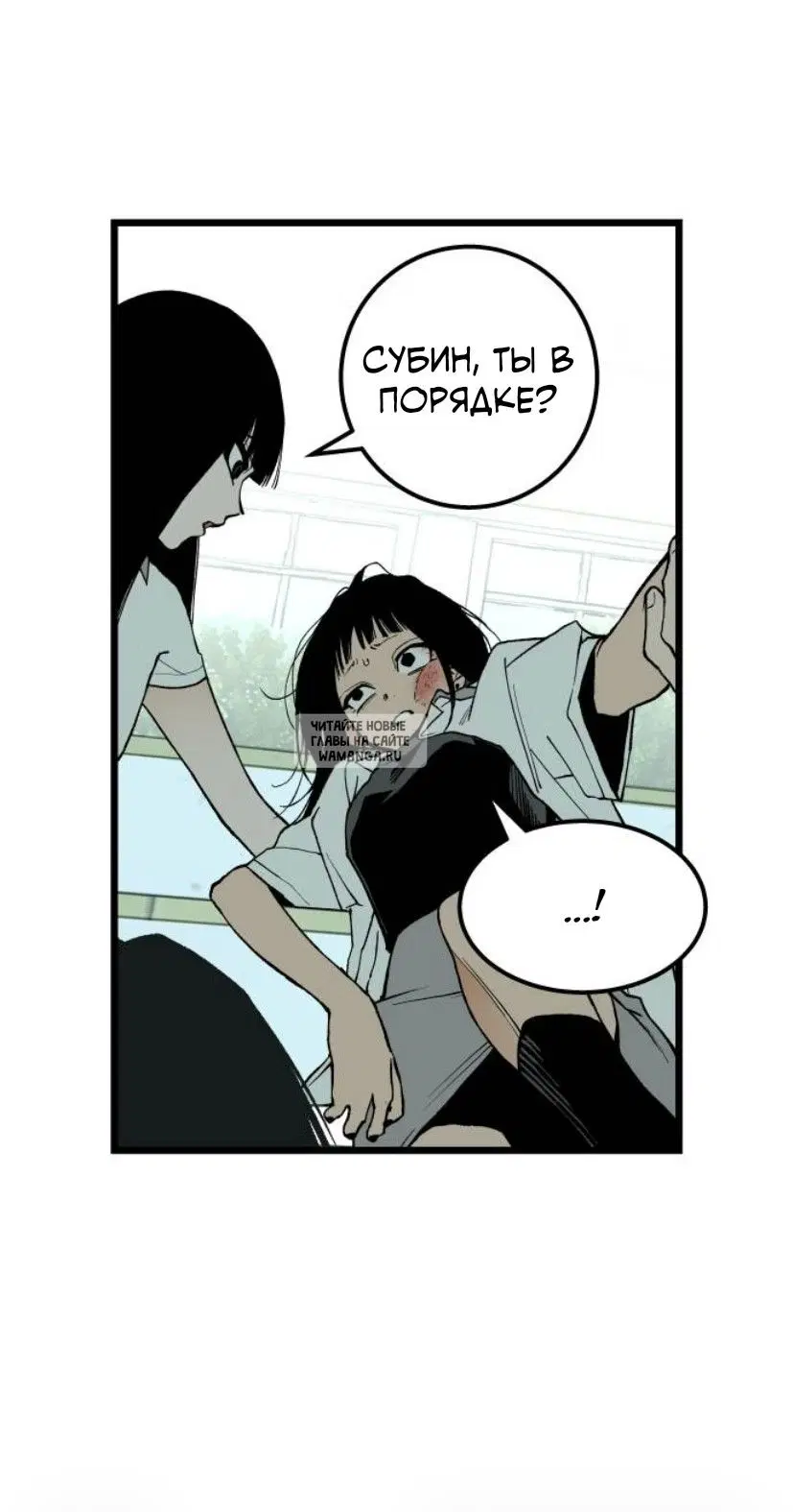 Page 31.000