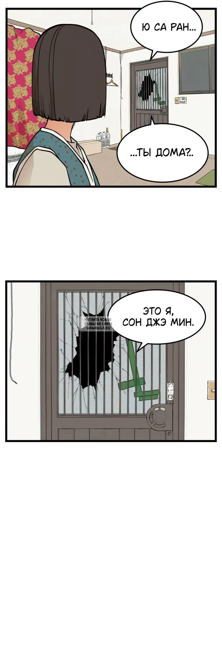 Page 31.000