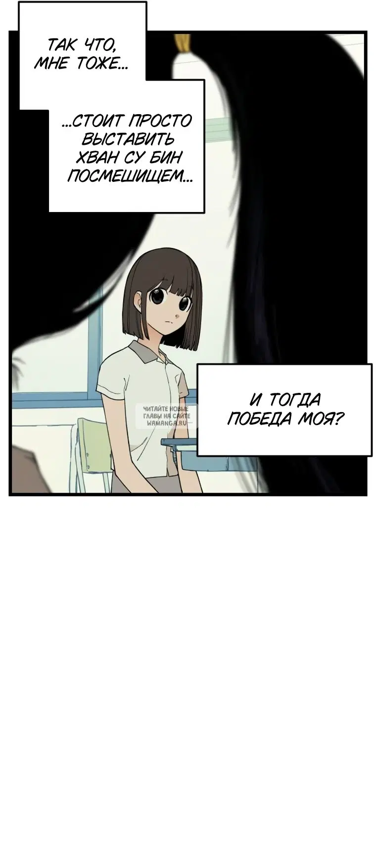 Page 31.000