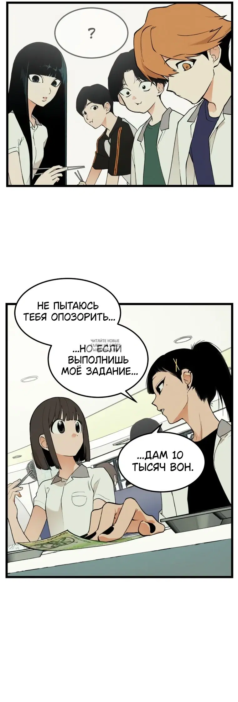 Page 31.000