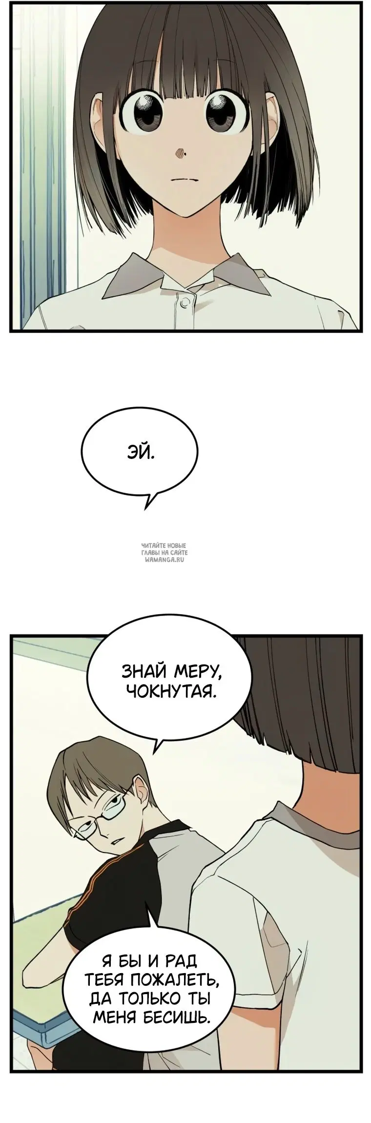 Page 31.000