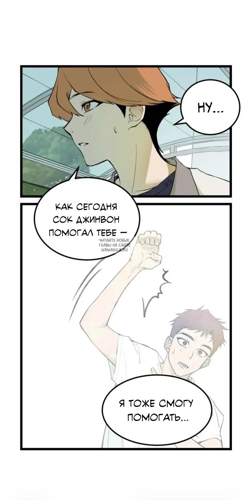 Page 3.000