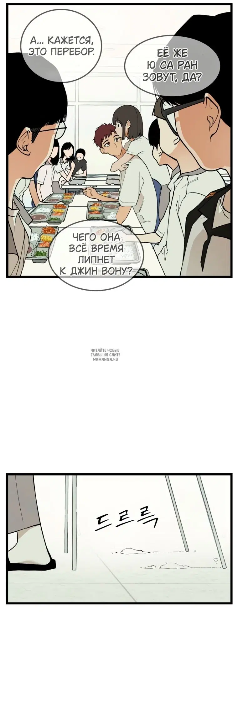 Page 3.000