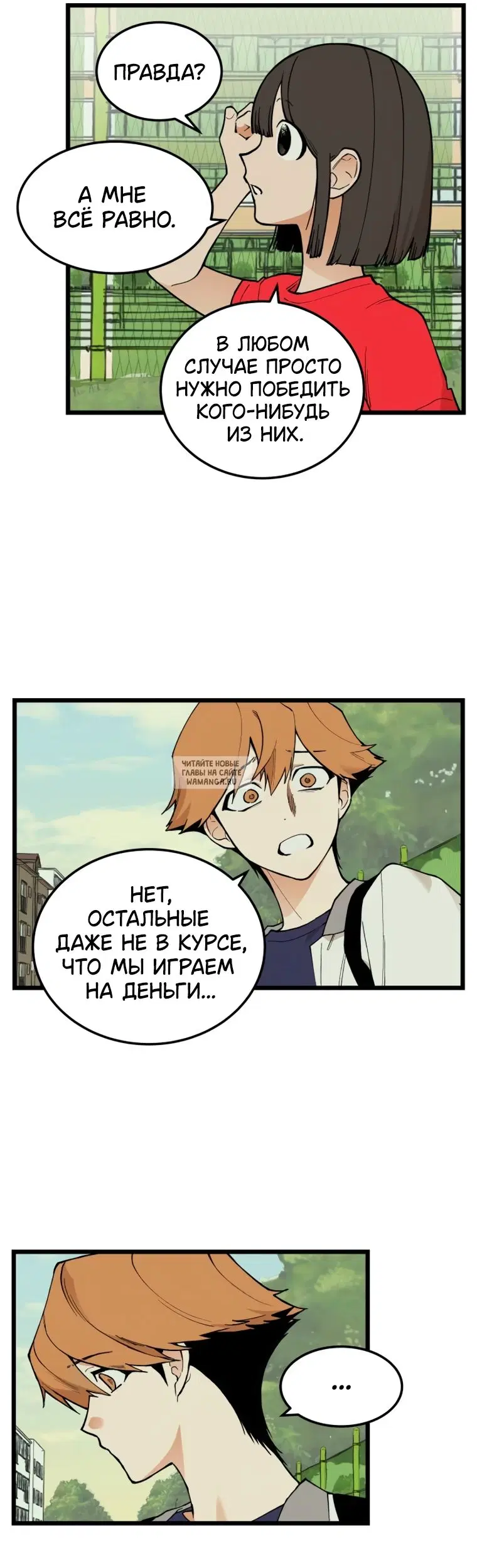 Page 3.000