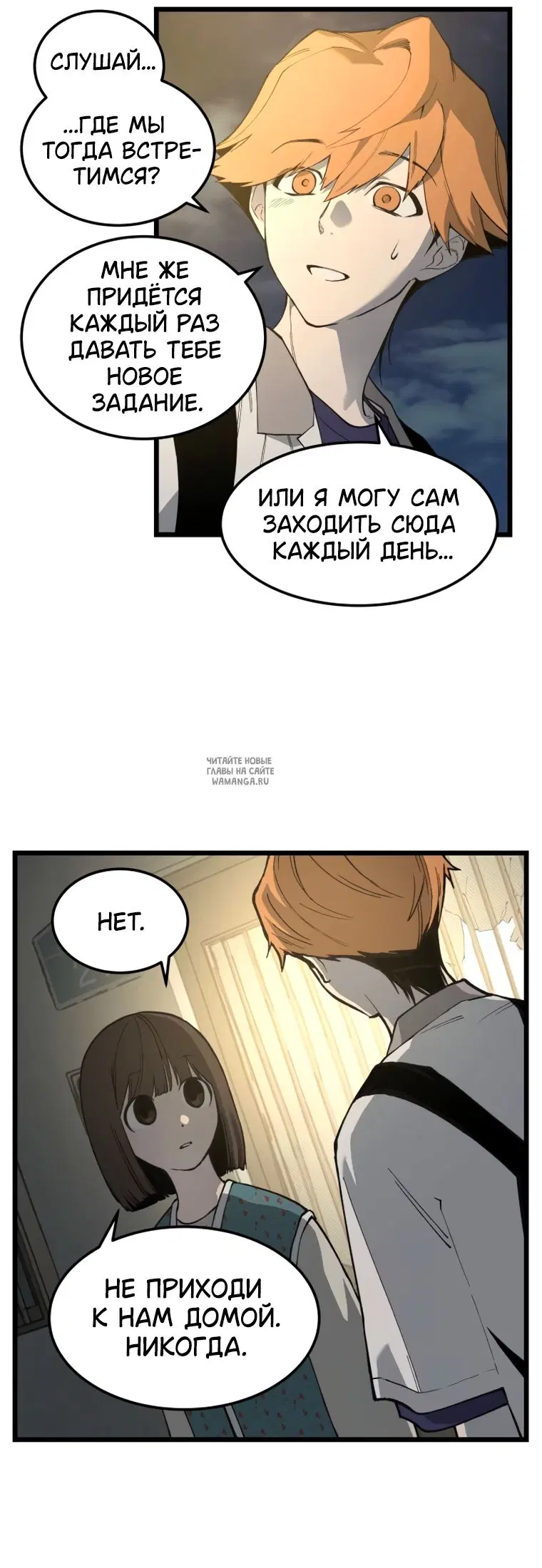 Page 3.000