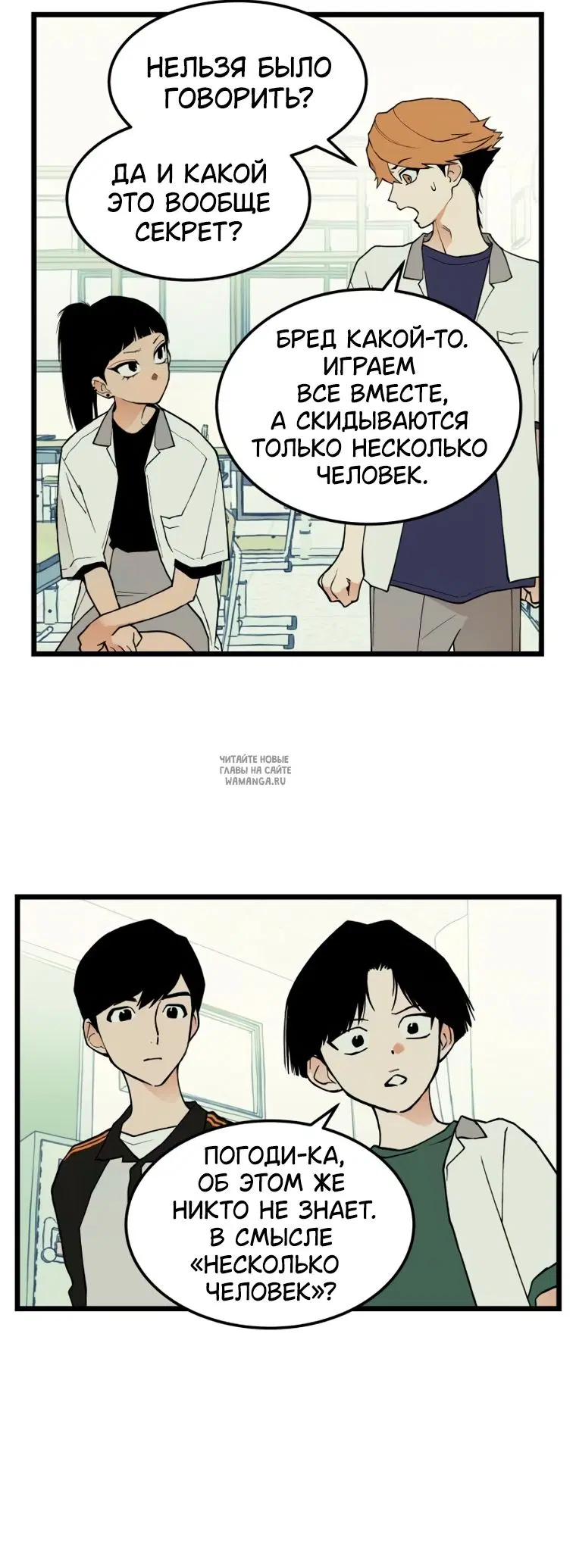Page 3.000