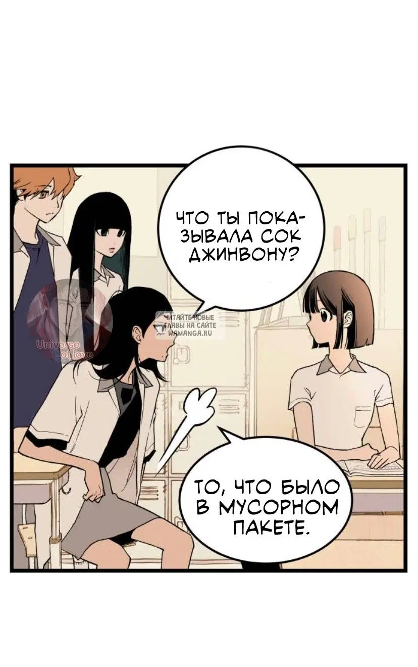 Page 32.000