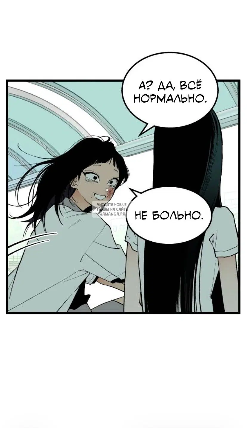 Page 32.000