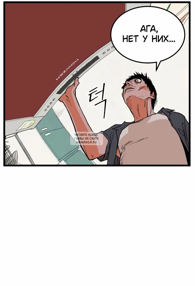Page 32.000