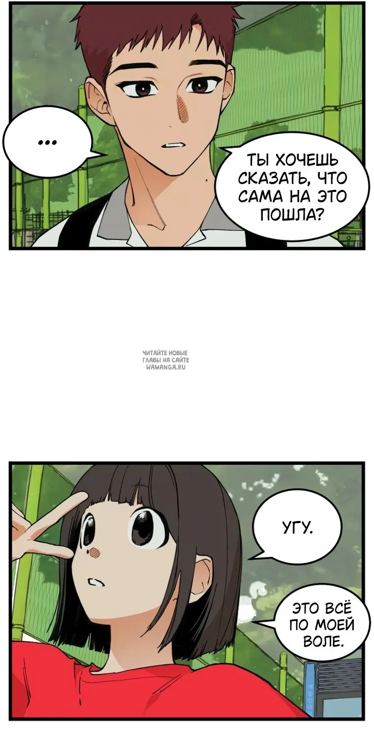 Page 32.000