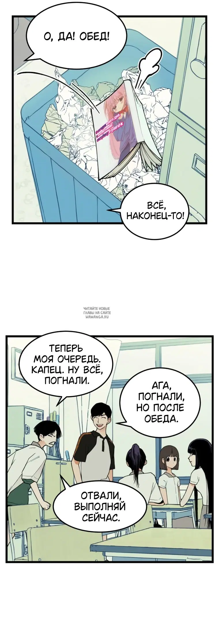 Page 32.000