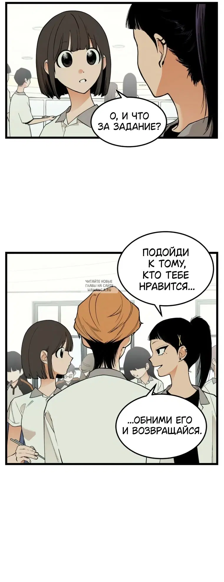 Page 32.000