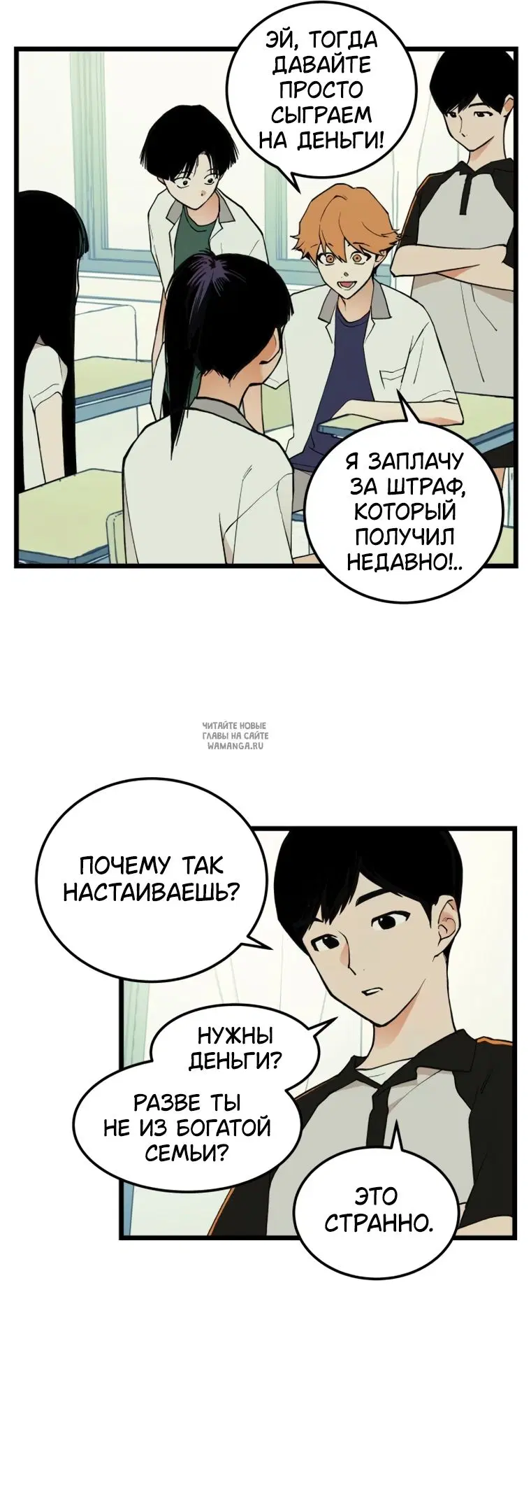 Page 32.000