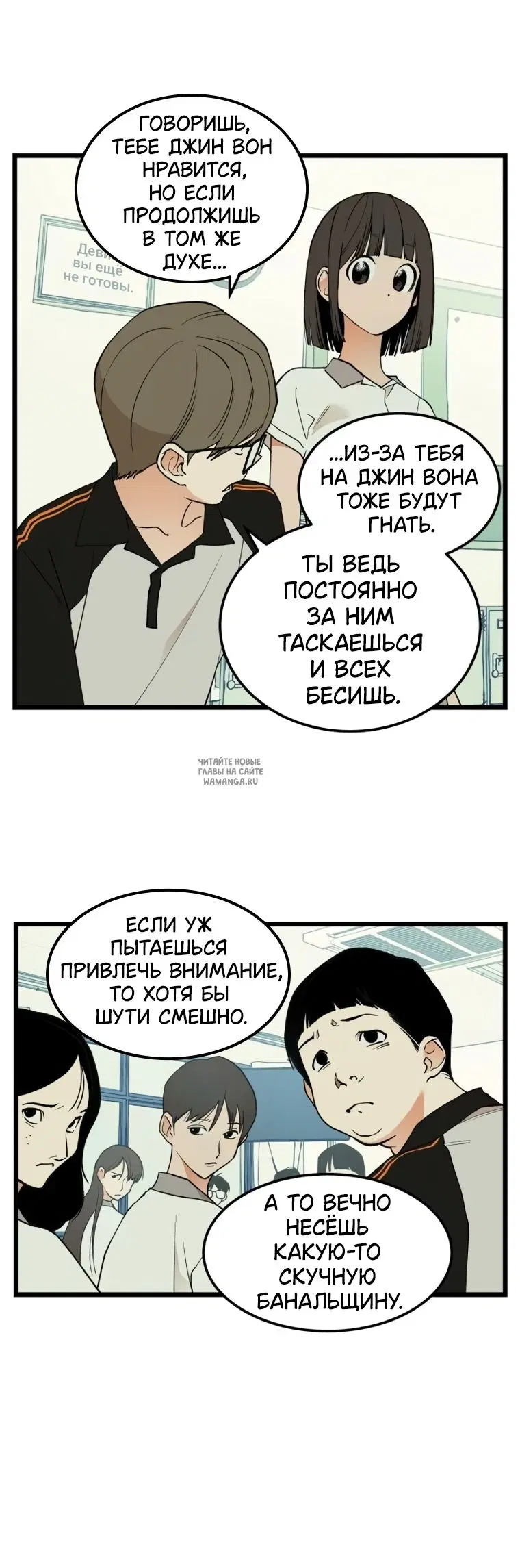 Page 32.000