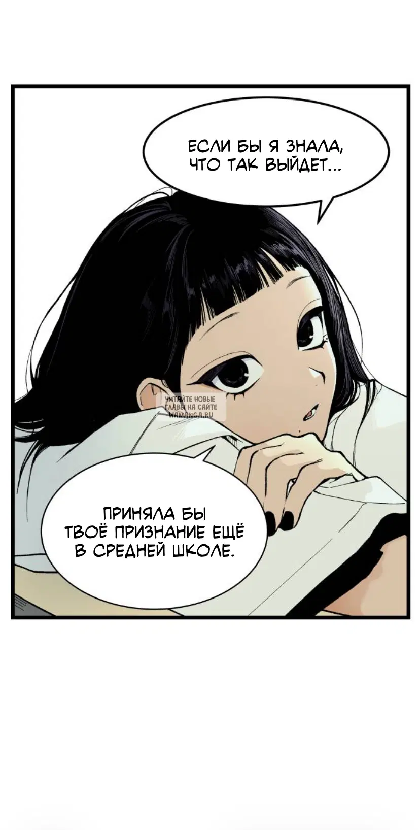 Page 33.000