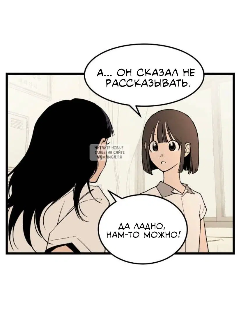 Page 33.000