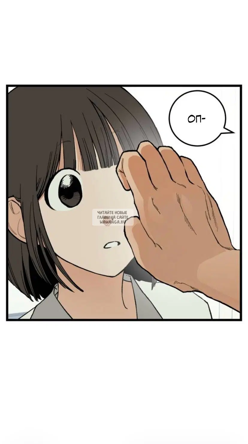 Page 33.000