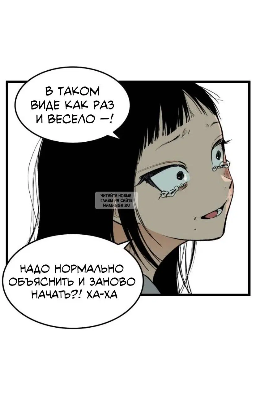 Page 33.000