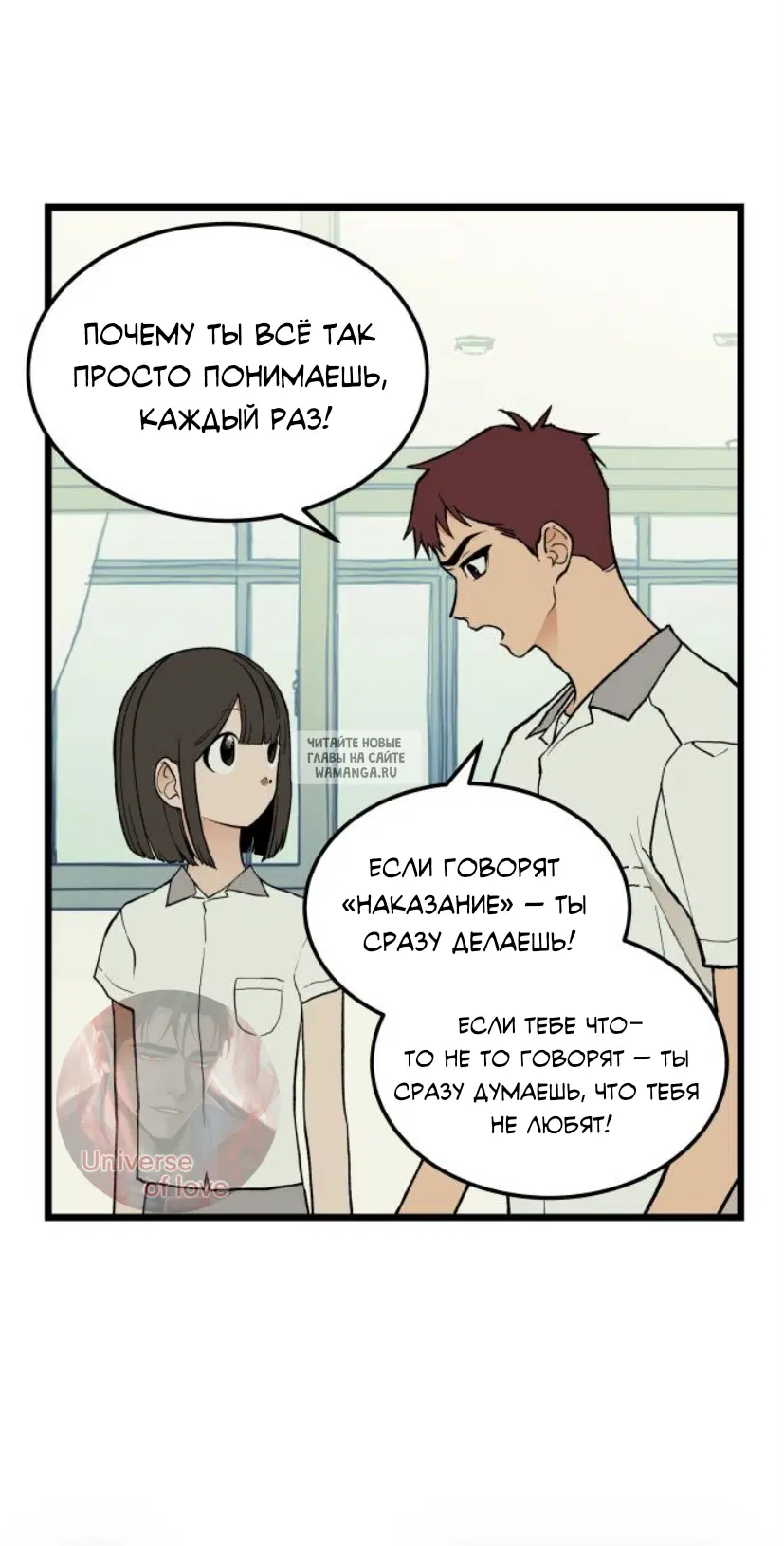 Page 33.000