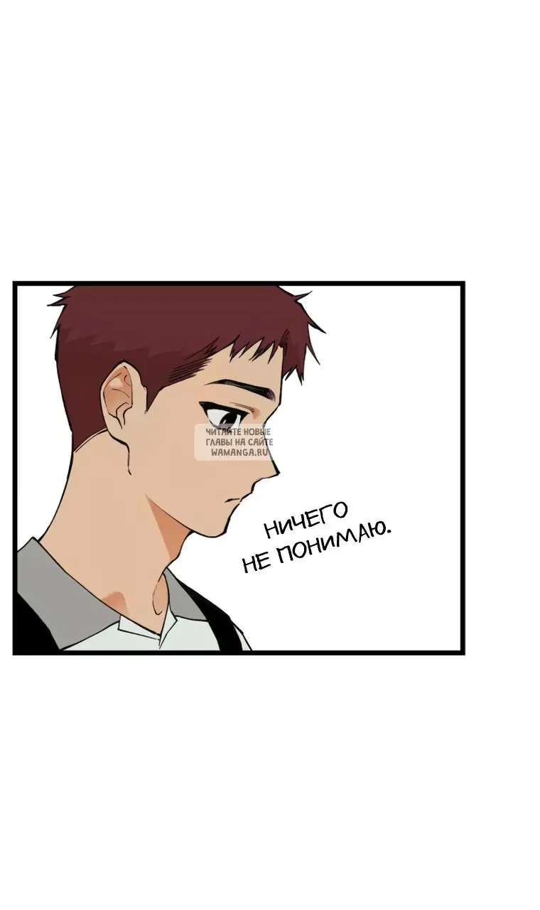Page 33.000