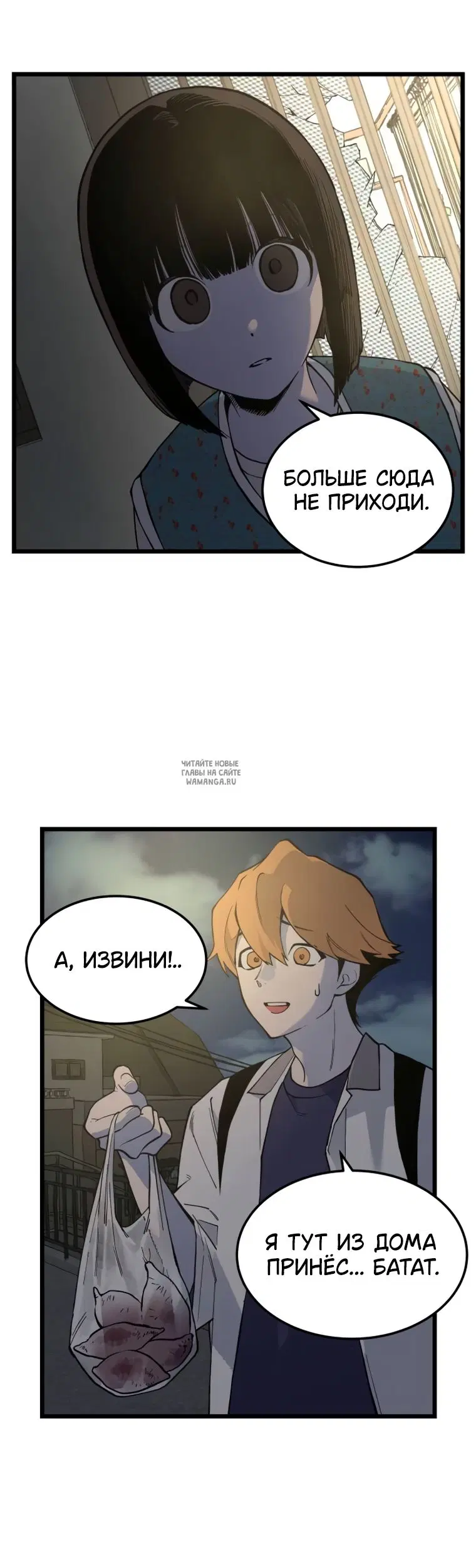 Page 33.000