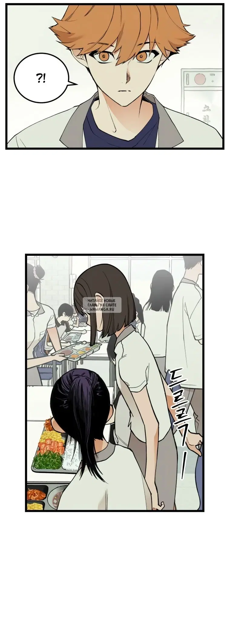 Page 33.000