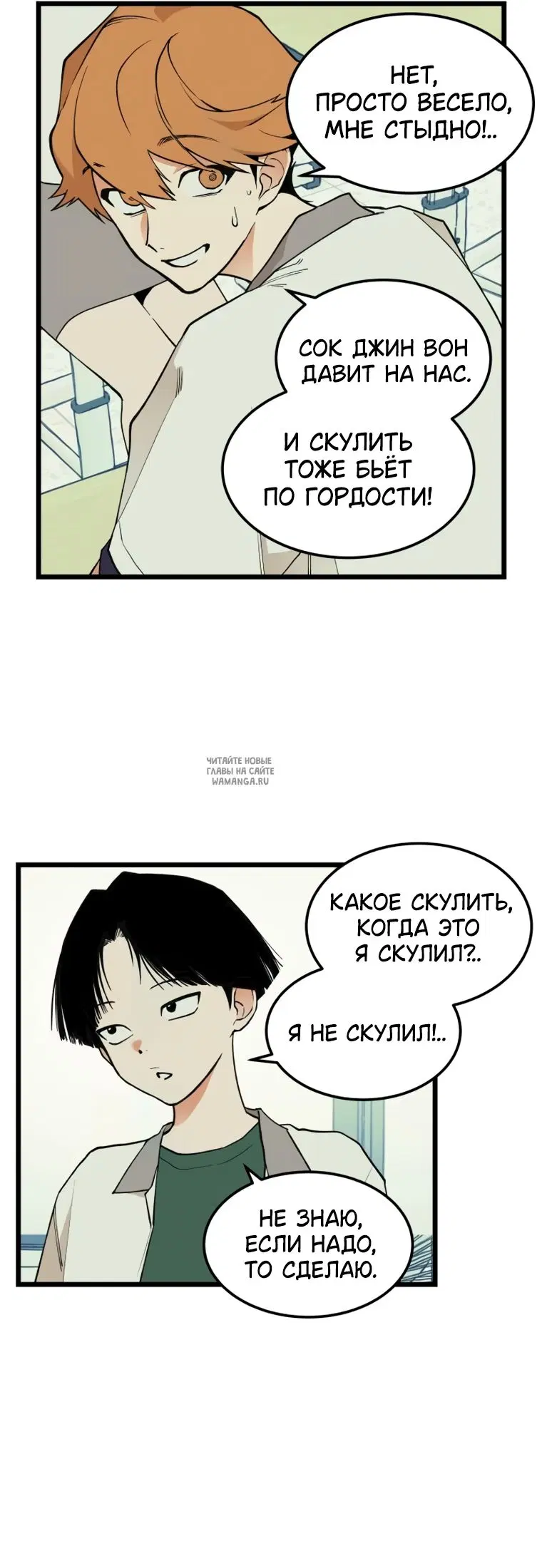 Page 33.000
