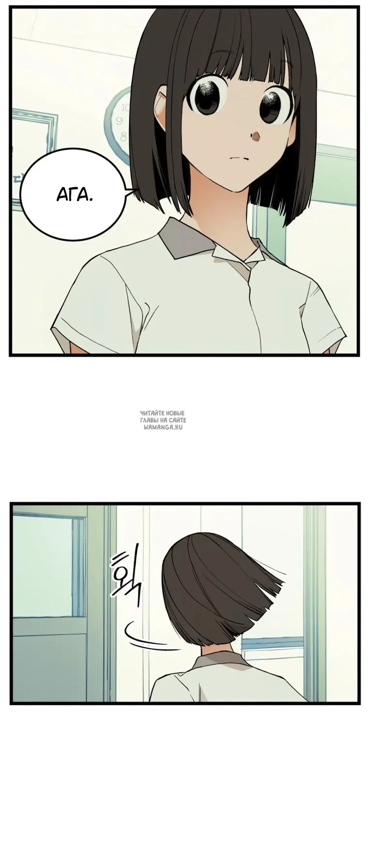 Page 33.000