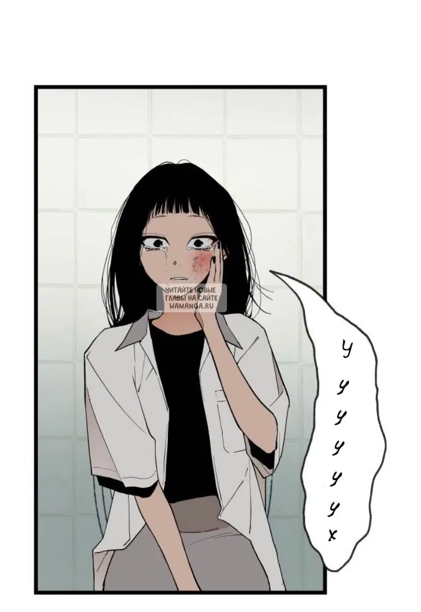 Page 44.000
