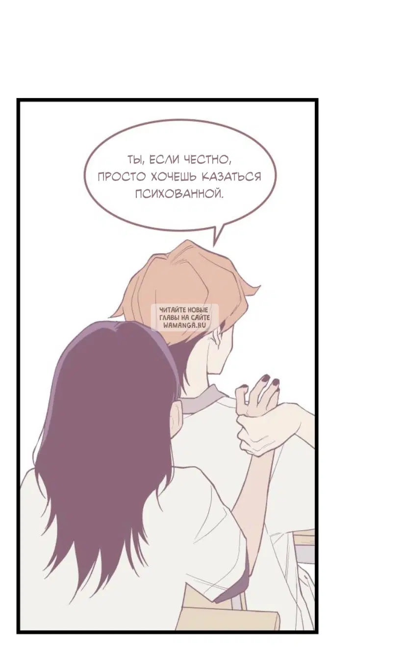 Page 44.000