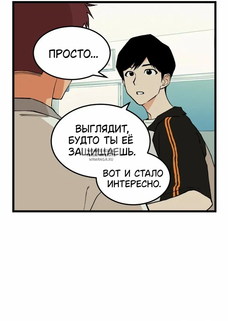 Page 44.000