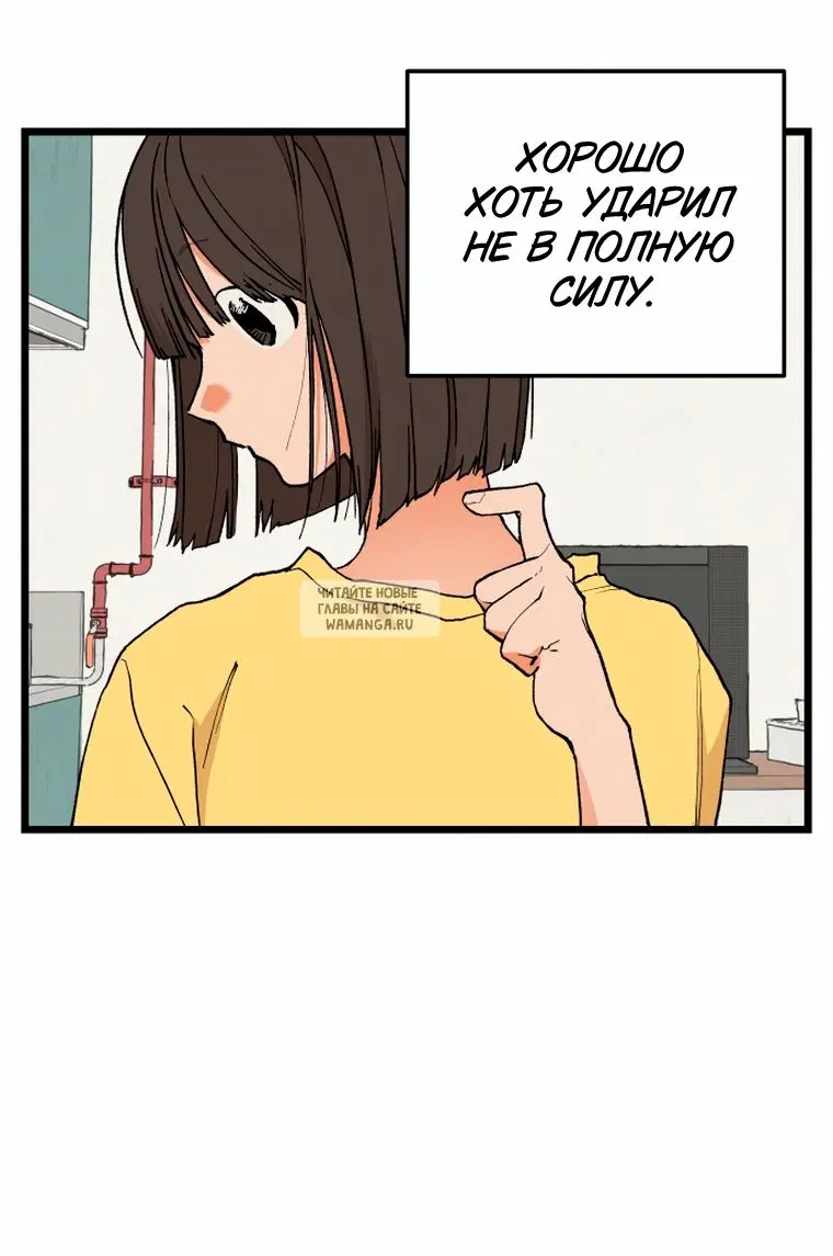 Page 44.000