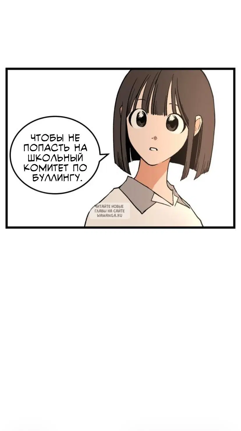 Page 45.000