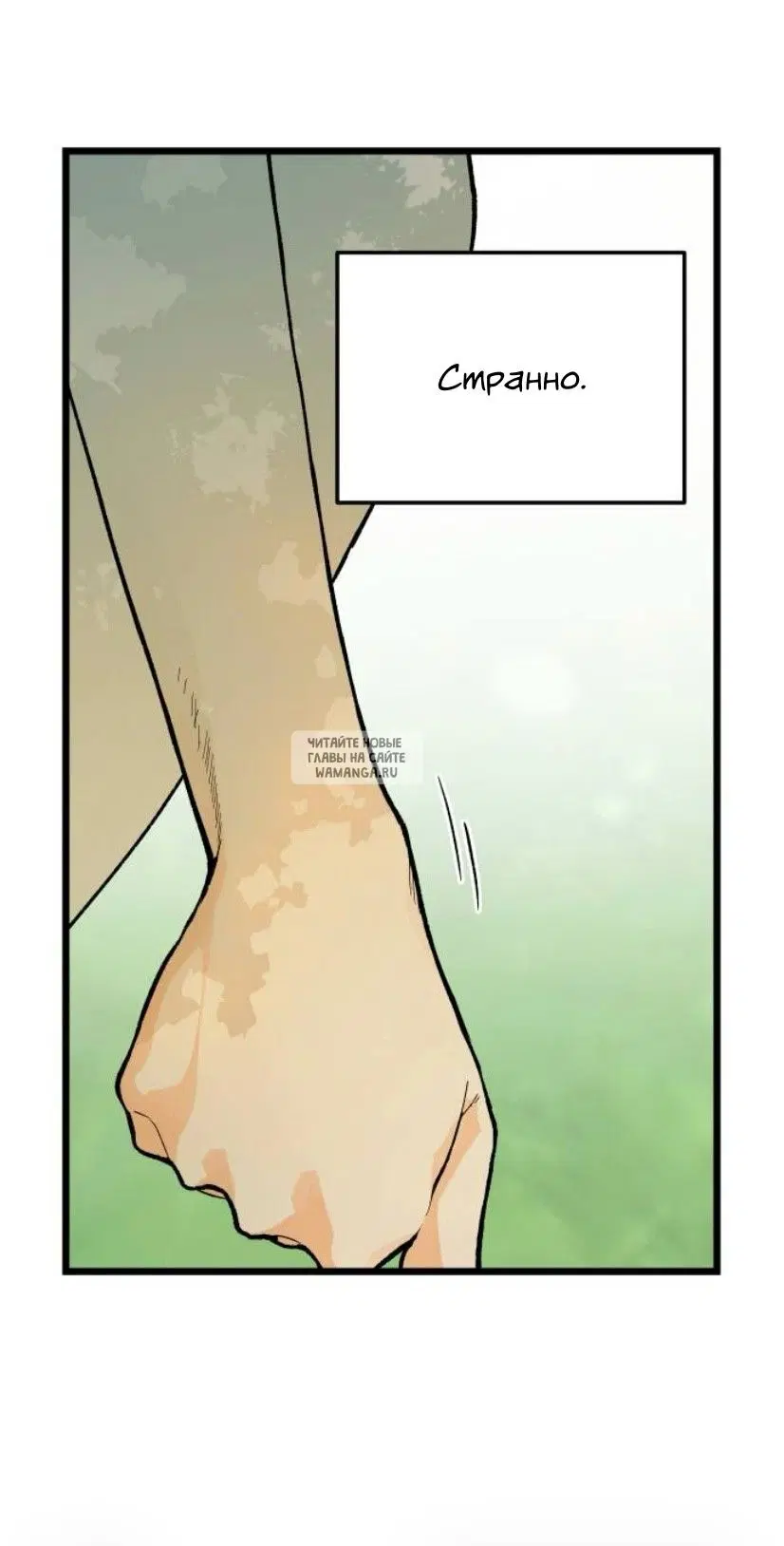 Page 45.000