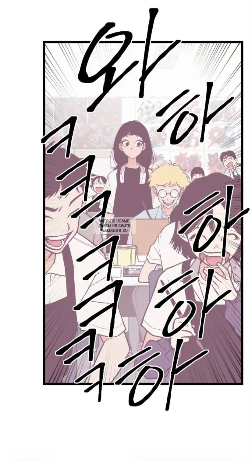 Page 45.000