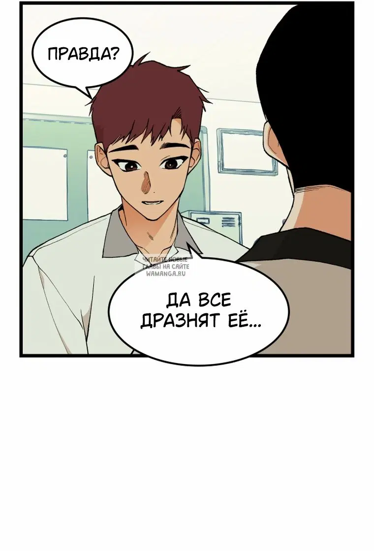 Page 45.000
