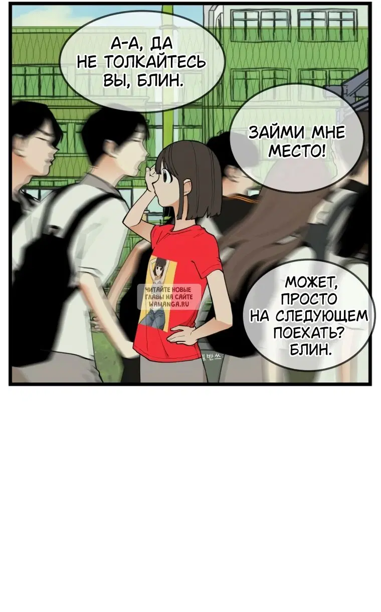Page 45.000