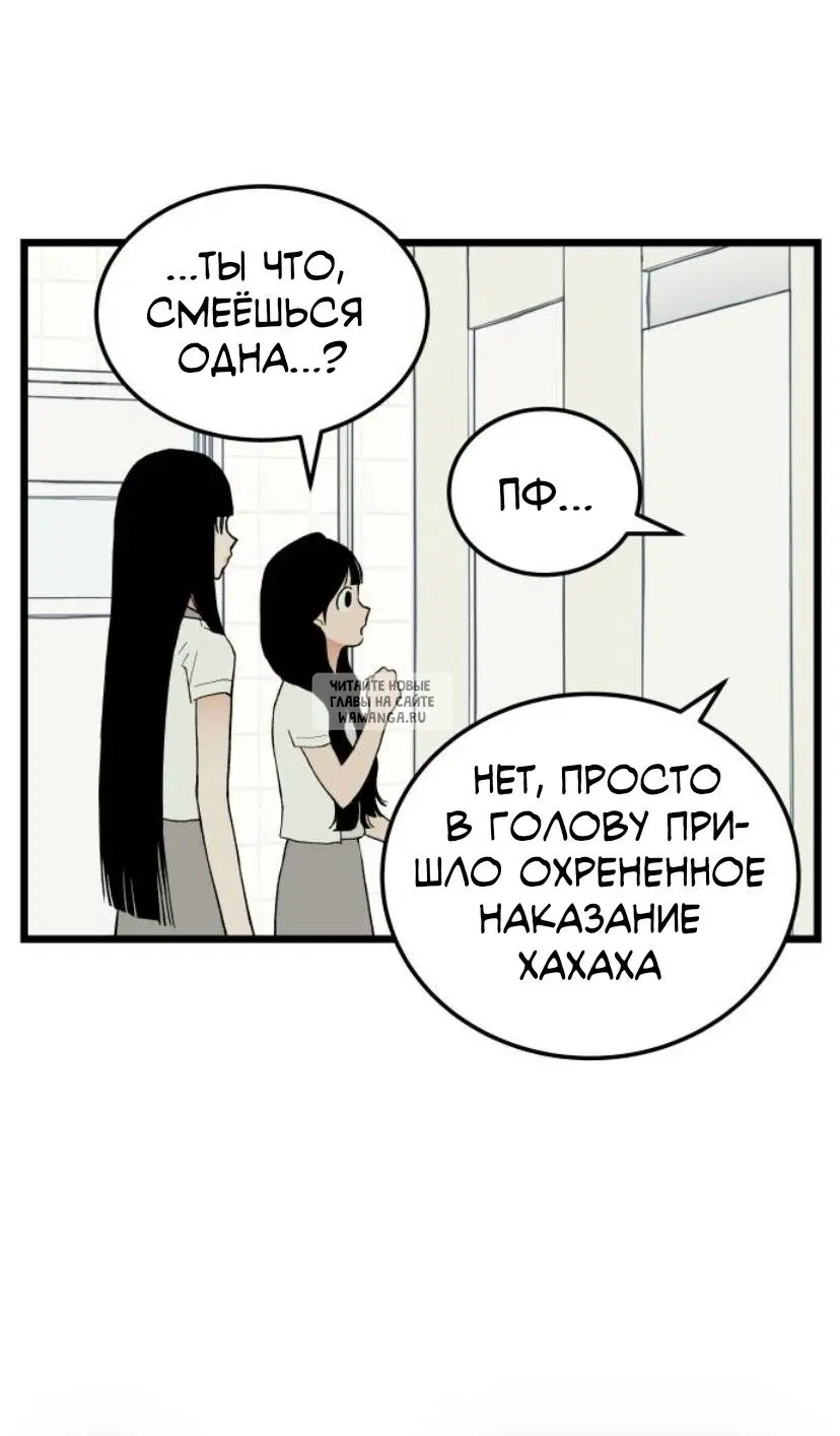 Page 46.000
