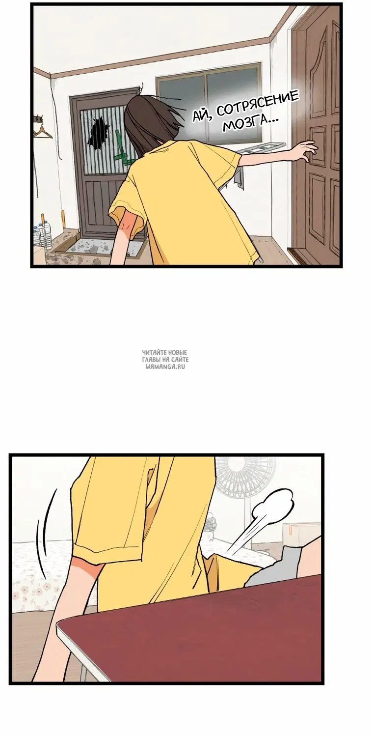 Page 46.000