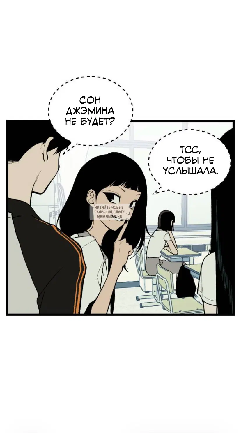 Page 47.000