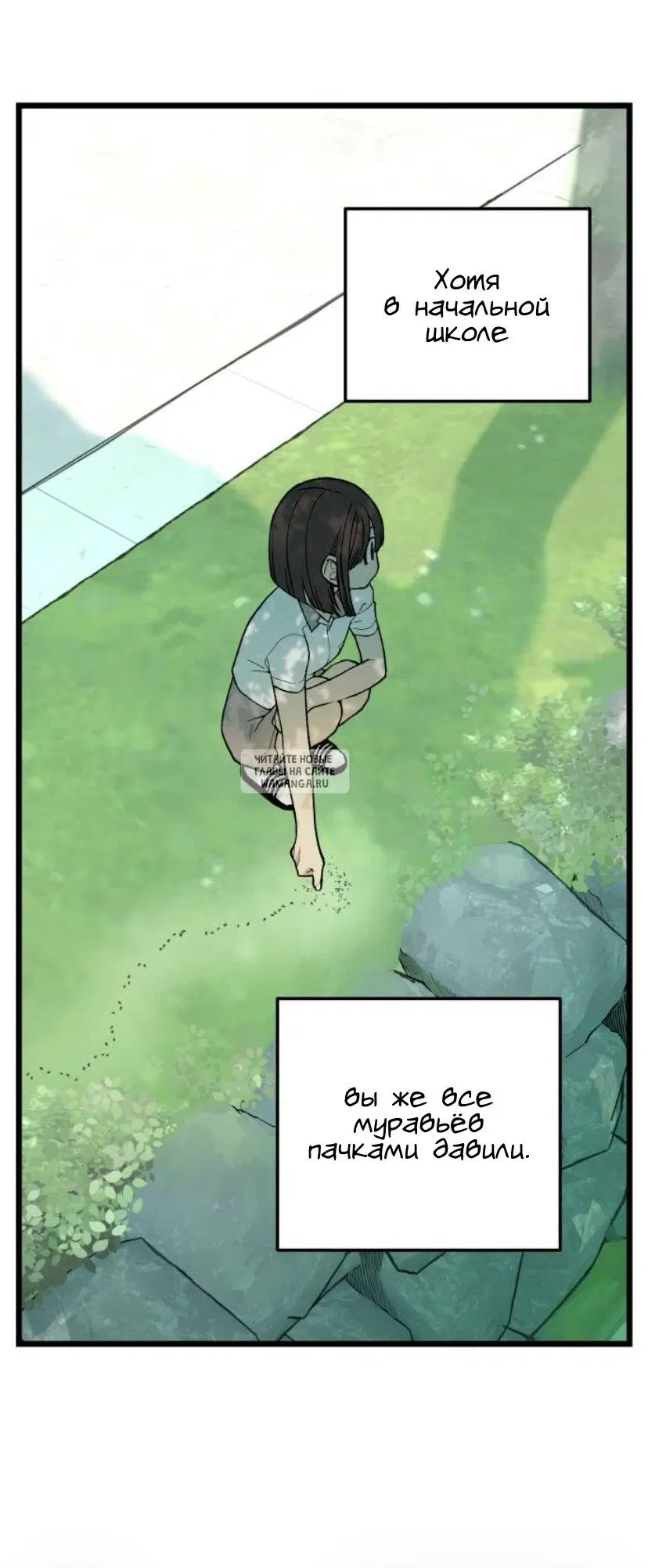 Page 47.000
