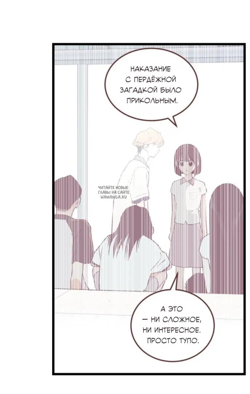 Page 47.000