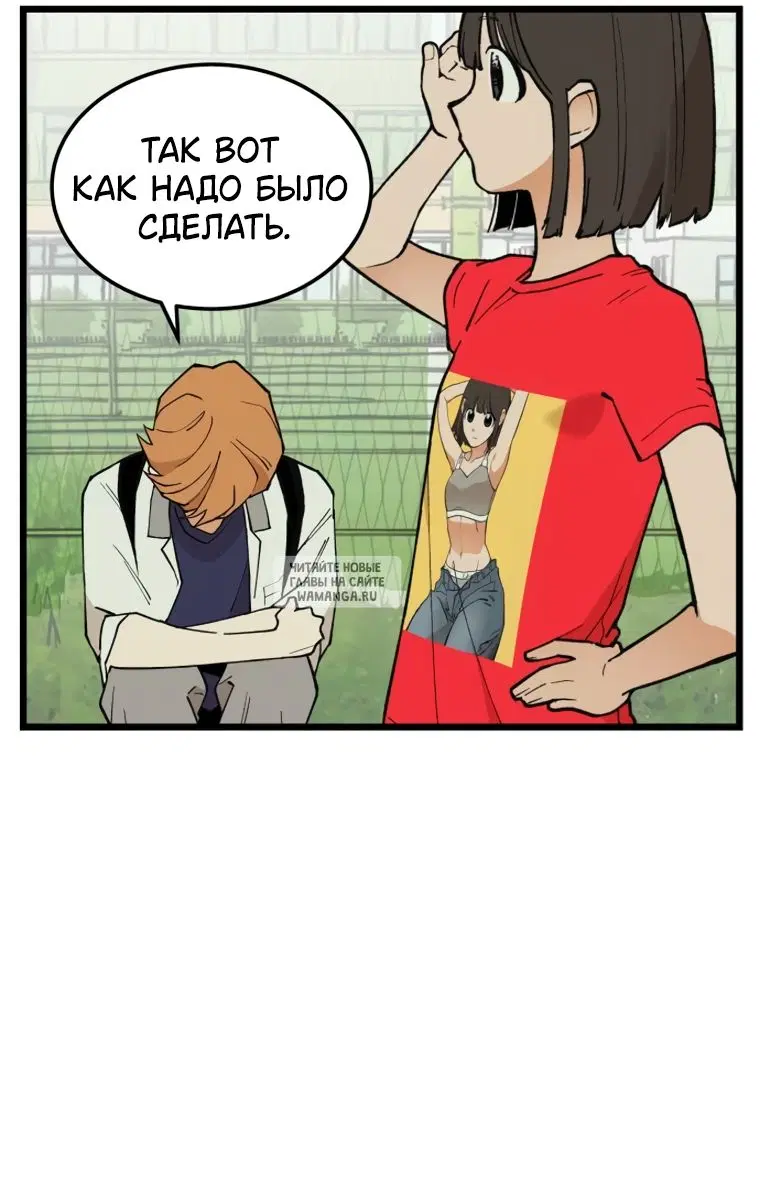 Page 47.000