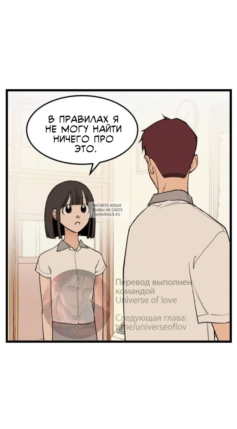Page 48.000