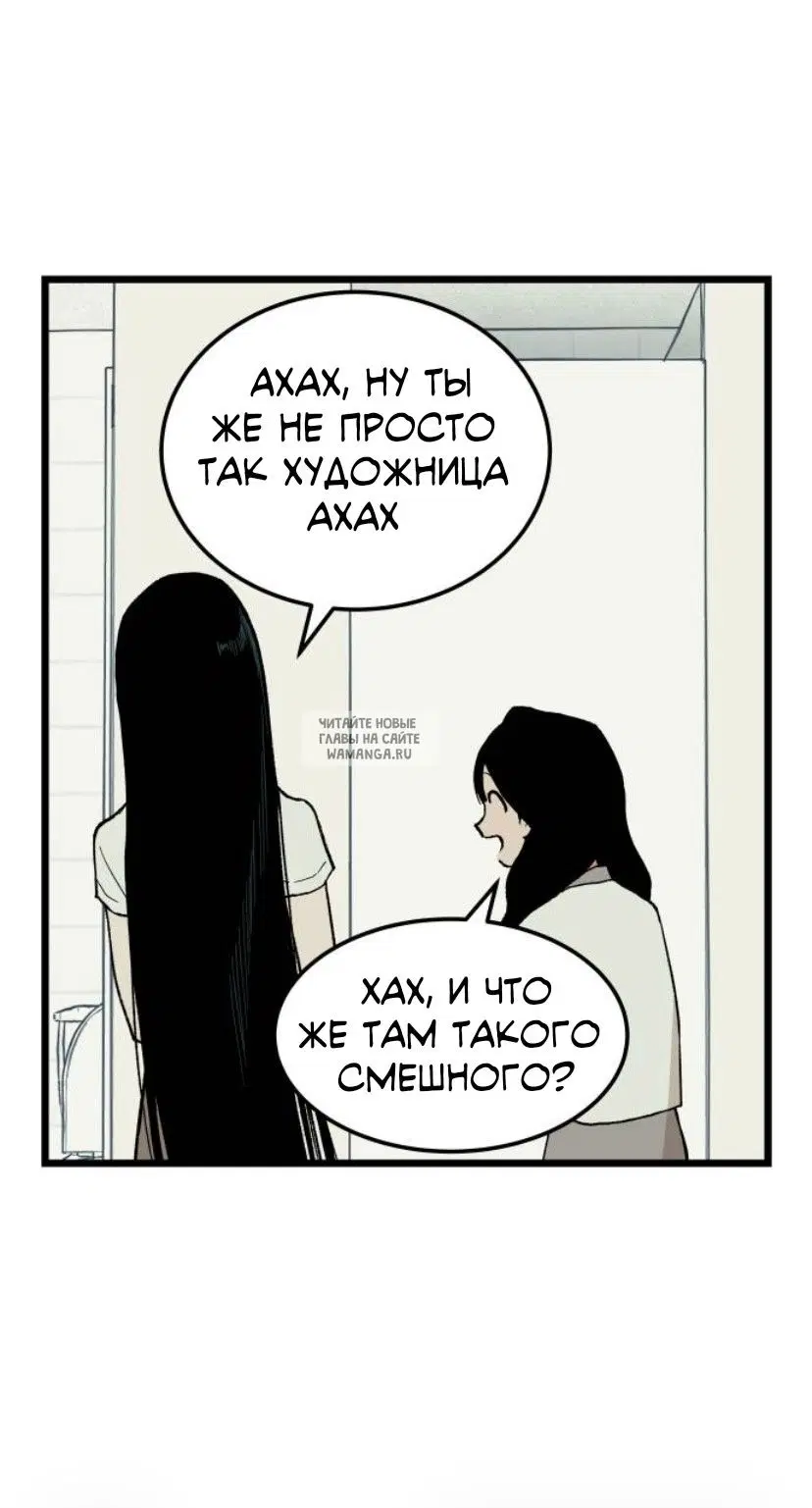 Page 48.000