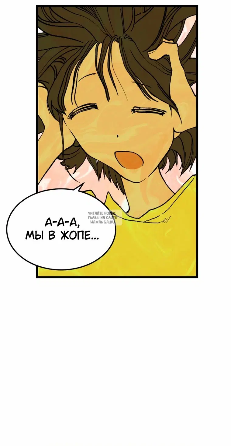Page 48.000