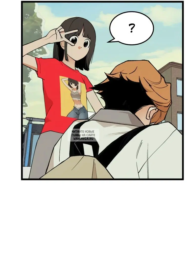 Page 48.000