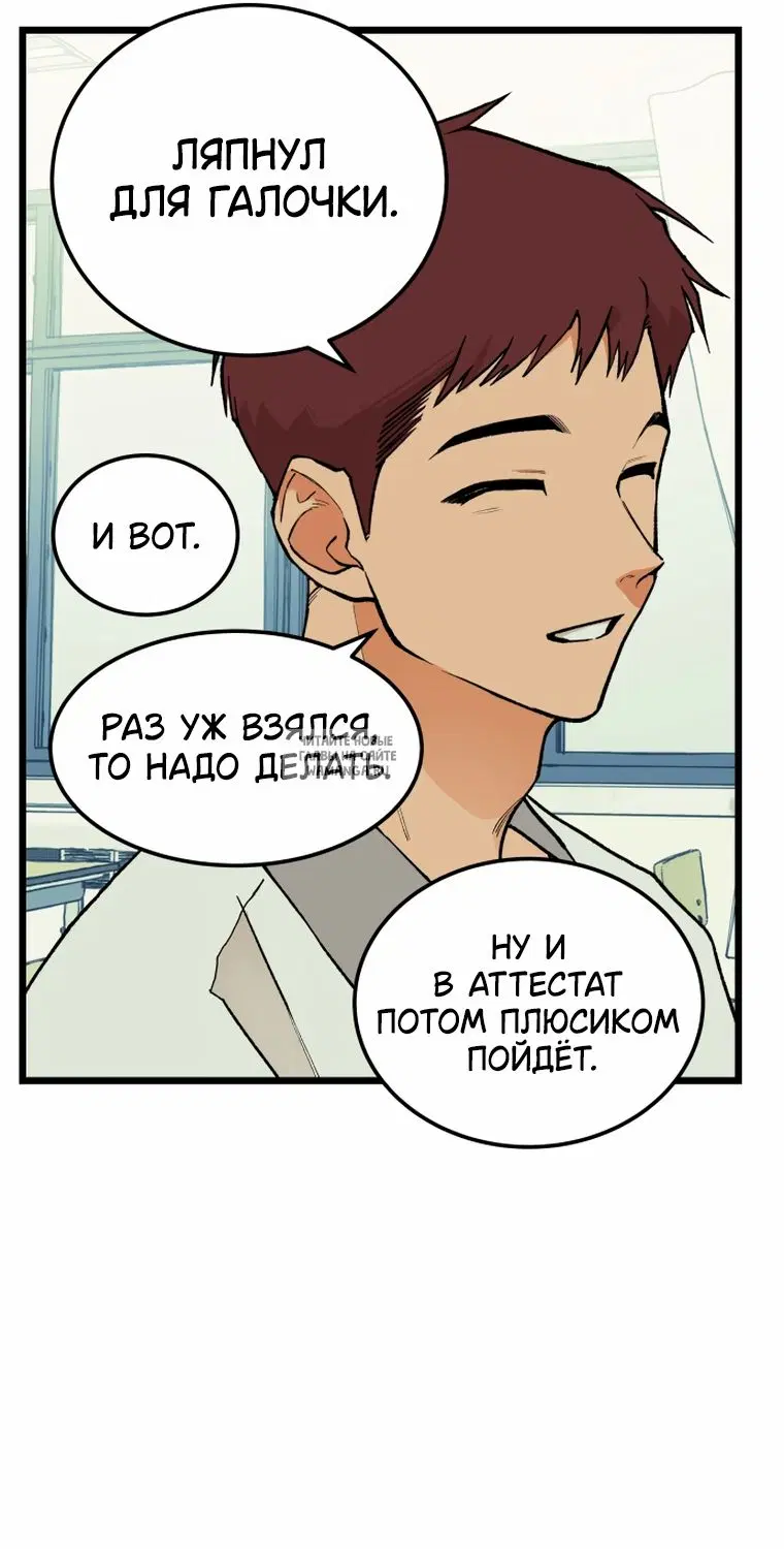 Page 49.000