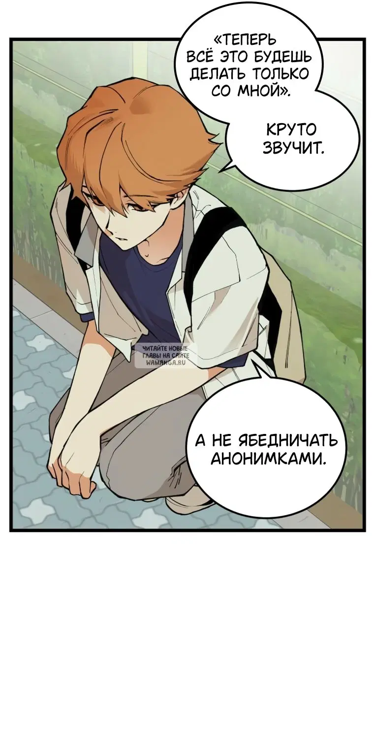 Page 49.000
